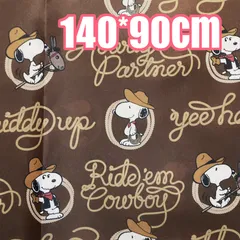 新品 スヌーピー生地 材料 手芸 ハンドメイド ナイロン 撥水加工