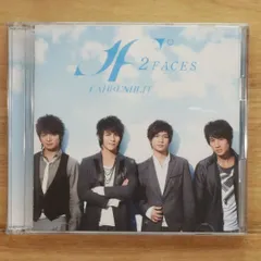 台湾飛輪海　‼️超希少‼️飛輪海 ‼️直筆サイン入り多数‼️‼️写真など色々あります 台湾飛輪海 ‼️超希少‼️飛輪海 ‼️直筆サイン入り多数‼️‼️写真など