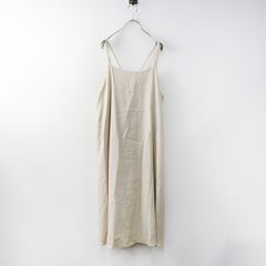 美品 フォーフラワーオブロマンス FOR FLOWERS OF ROMANCE RISS リス ぬいぐるみ /エコファー インテリア【2400014338430】 美品 フォーフラワーオブロマンス FOR FLOWERS OF ROMANCE RISS
