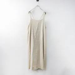 北欧暮らしの道具店　キャミソールワンピース ベージュ 後ろ姿もとっておきのキャミソールワンピース - 北欧、暮らしの