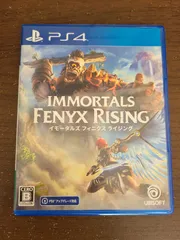 【PS4】イモータルズ フィニクス ライジング