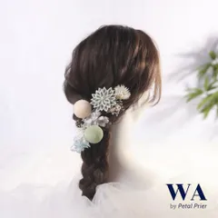 髪飾り 髪飾りセット 成人式 振袖 結婚式 ブライダル ヘッドドレス 卒業式 七五三 前撮り 白 ホワイト ベージュ 緑 グリーン 水色 あじさい カスミソウ つまみ細工 ドライフラワー K-158