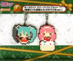 【中古】ストラップ(キャラクター) TYPE-04(ミク＆ルカ/ぷちでびるver.) ラバーストラップセット 「グッスマくじ 初音ミク 2012 Winter Ver.」 F賞