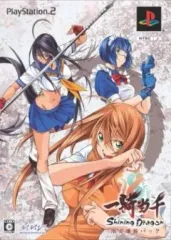 【中古】PS2ソフト 一騎当千 Shining Dragon [限定爆裂パック]