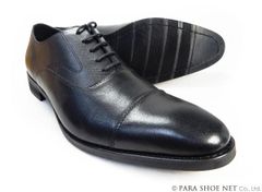 PARASHOE 本革 内羽根ストレートチップ（キャップトゥ）ビジネスシューズ 黒 幅広甲高 ワイズ4E（EEEE）24.5cm、25cm（25.0cm）、25.5cm、26cm（26.0cm）、26.5cm、27cm（27.0cm）【メンズ 革靴・紳士靴】