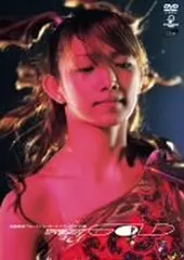 2025年最新】マッキング GOLD 後藤真希の人気アイテム - メルカリ