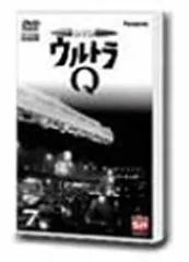 DVD ウルトラQ VOL.7