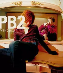 【貴重】pool bit boys／best bit visual DVD 61EG-z8tX+L._UF350,350_QL50_.jpg