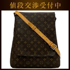 ルイ ヴィトン ショルダーバッグ ミュゼット ブラウン モノグラム