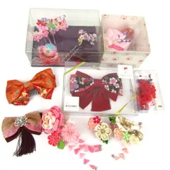 髪飾り リボン フラワーモチーフ ヘアアクセサリー かんざし等 和装小物 9点セット まとめて 大量 レディース 【中古】