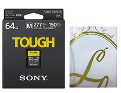 2023年最新】ソニー sony sdxcカード 64gb class10 uhs－ii対応 sf