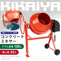 2025年最新】電動一輪車の人気アイテム - メルカリ