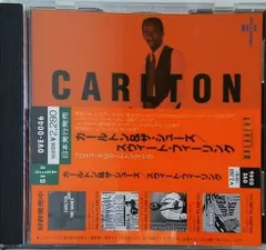 2025年最新】Carlton and the shoesの人気アイテム - メルカリ