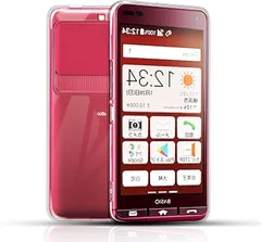 2026年最新】au BASIO 3 本体の人気アイテム - メルカリ