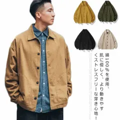 ジャケットメンズ 春 スプリングコート カジュアルジャケット オーバーサイズ ビッグシルエット シャツジャケット ワークジャケット ミリタリージャケット 長袖シャツ 無地 レトロ ビンテージ風#wxn00020
