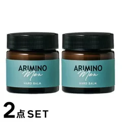 2点セット【正規品】アリミノ メン ハードバーム 60g  ARIMINO Men アリミノメン メンズ スタリング剤 整髪料 整髪剤 男 男用 スタイリング剤 メンズ用 ナチュラル シトラスムスク スタイリング剤 モテ髪 超時間キープ 父の日 ギフト 誕生日のサムネイル