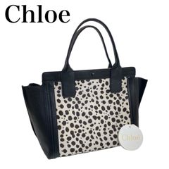 Chloe クロエ アリソン ハラコ×レザー トートバッグ レオパード柄 黒