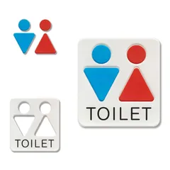 2023年最新】トイレサインの人気アイテム - メルカリ