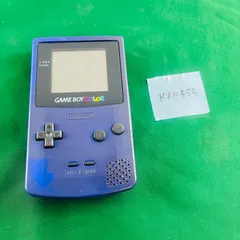 ◇KAN455 GBC ゲームボーイ カラー GAMEBOY COLOR パープル 本体のみ CGB-001  携帯型ゲーム機 家庭用ゲーム機 液晶ディスプレイ ニンテンドー 任天堂 Nintendo