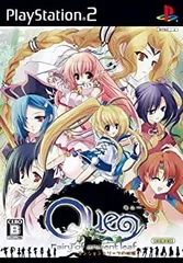 【中古】 Que~エンシェントリーフの妖精~ (初回限定版)