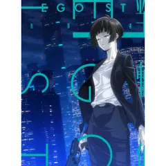 EGOIST 限定盤 まとめ売り Amazon | BANG!!! (ビルディバイド盤(完全生産限定盤)) | EGOIST