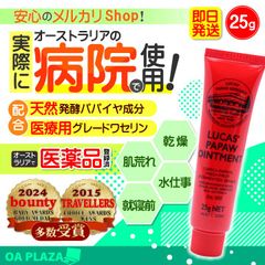 Item thumbnail for item f8d94166-1a37-4844-a031-014ed2396ec0