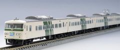 JR九州 ふたつ星4047 3両セット - メルカリ