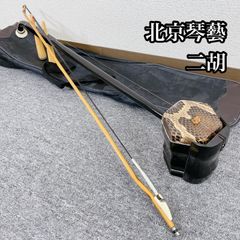 Item thumbnail for item 9663ad27-630d-4b74-88f9-cbac97ba05fd