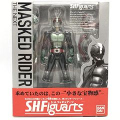 [중고]SHFiguarts 가면라이더 2호(NEXT)[69]