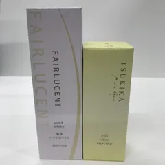 T1711 メナード フェアルーセント 薬用パック ホワイトB 110g & つき華 ミルクローションA 100ml 計2点セット