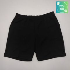 Item thumbnail for item c903f7a1-3921-4280-b88e-ebf760fd9f51