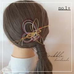 水引　豪華　簡単アレンジ　髪飾り　鶴　ショートOK　ボブOK　前撮り　入学式　成人式　結婚式　卒業式　洋装　和装