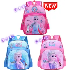 ✨新品✨ キッズリュック アナ雪 子供用バックパック  エルサ＆オラフ 園児 小学生 女の子 軽量 通気性 通園バッグ 通学バッグ かわいい 防水素材 ピンク/ブルー 選べる2色 ディズニープリンセス 入園祝い 入学祝い 誕生日プレゼント 32×24×12cm