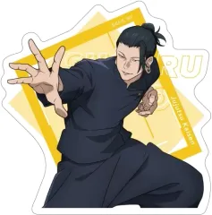 【中古】シール・ステッカー 夏油傑 ダイカットステッカー 「呪術廻戦 第2期 懐玉・玉折」