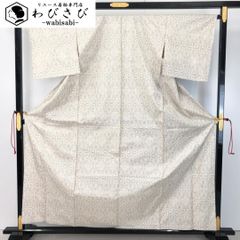単衣 本場大島紬 白大島 丸に花模様 乳白色 K-4700