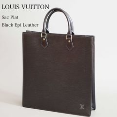 【中古品】ルイ・ヴィトン(LOUIS VUITTON)　サックプラ　ブラック　エピ・レザー