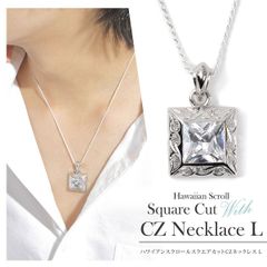 ネックレス メンズ シルバー925 シンプル ハワイアンジュエリー チェーン付き 一粒 キュービックジルコニア スクエア 男性 CZ 4.0カラット 30代 40代 50代 父の日 記念日 ギフト 誕生日 夫 彼氏 メンズアクセサリー Lサイズ
