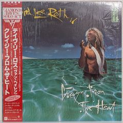 LP(帯付)山本達彦(Tatsuhiko Yamamoto) ／マイ・フェイバリッツ