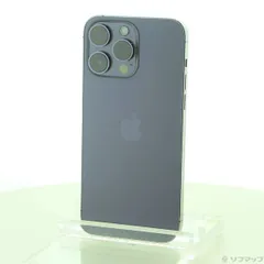 【新品未使用】 Apple iPhone14 Pro Max⭐️1TB 箱付き iPhone 14 Plus 『新品未開封』Apple Pro Max 1TB シルバー