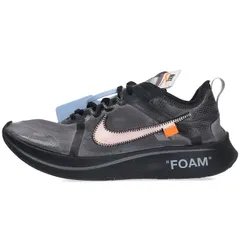 2024年最新】off-white nike zoom flyの人気アイテム - メルカリ