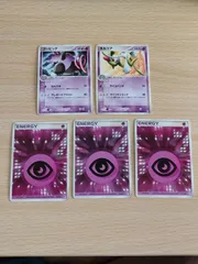 クイックエネルギー　まとめ売り　セット　ポケモンカード　大量　PCG クイックエネルギー まとめ売り セット ポケモンカード 大量 PCG