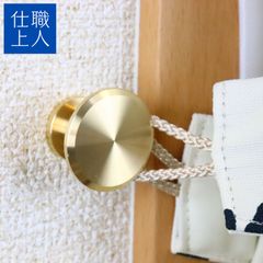 職人直送 真鍮 カーテン タッセル掛け フック 房掛け おしゃれ アンティーク ゴールド (平型)