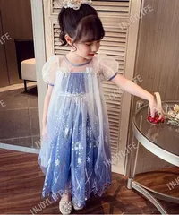 キッズ 女の子 アナ雪エルサ風ドレス 100 120 130 140 150 ディズニー水色ブルーエルサ青コスプレ子供プリンセス エルサ姫風夏のオシャレメッシュグラデーションボンボンワンピース 子供用