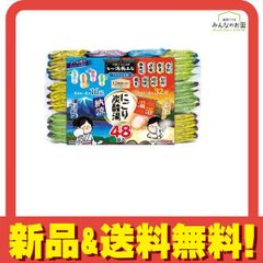 Item thumbnail for item 662d730e-e3c9-423b-b16c-54c82e7ec6ff