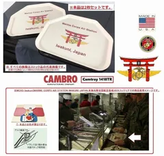 アメリカ軍放出品チークエンドテーブル