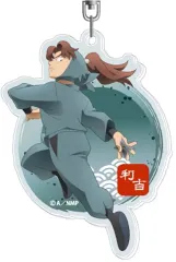 【中古】キーホルダー 05.山田利吉 アクリルキーホルダー 「劇場版 忍たま乱太郎 ドクタケ忍者隊最強の軍師」
