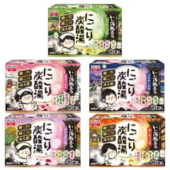 白元アース いい湯旅立ち　にごり炭酸湯 16錠 5種アソートセット 合計80錠 入浴剤 炭酸 にごり ご当地 疲れ 肩こり 冷え症