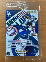 2025年最新】PSA ワンピース コラボの人気アイテム - メルカリ