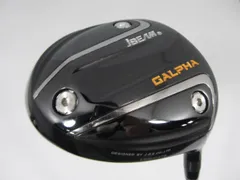 2025年最新】ツアーAD EVの人気アイテム - メルカリ