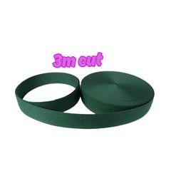【OUTLET】PPベルト　モスグリーン/50mm幅/1.6厚　3ｍCUT